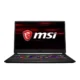 MSI GE75 Raider